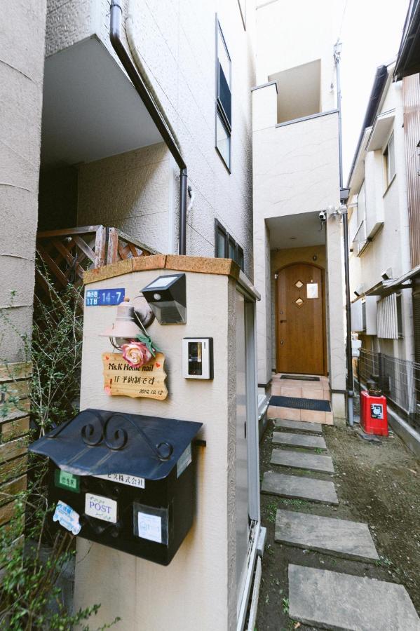 Shinkoiwa Lovely House Tokio Exterior foto